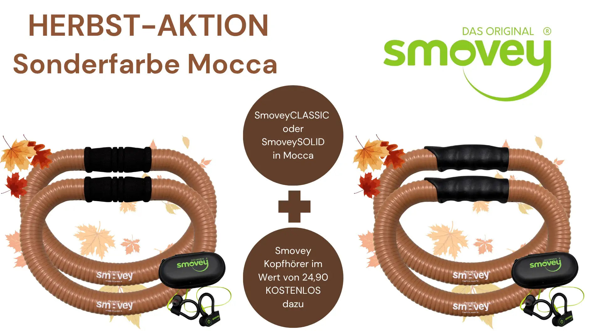 Mokka-farbene smovey-Übungsbande mit schwarzen Akzenten und einem texturierten, langlebigen Material.